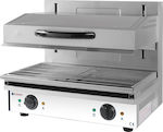 Hendi Commercial Electric Salamander Grill 3.6kW 60x52x53cm