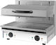Hendi Commercial Electric Salamander Grill 3.6kW 60x52x53cm