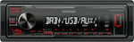 Kenwood KMM-DAB307 Ηχοσύστημα Αυτοκινήτου Universal 1DIN (USB/AUX)
