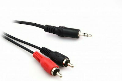 G&BL 3.5mm male - RCA male Cable Black 1.5m