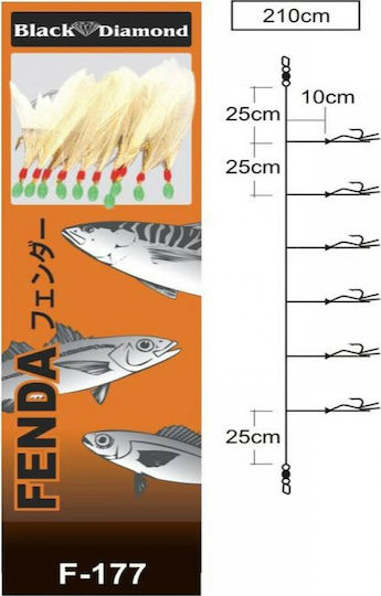 Black Diamond F-177 Artificial Bait Sabiki Rigs 2.10cm Black