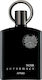 Afnan Supremacy Noir Eau de Parfum 100ml