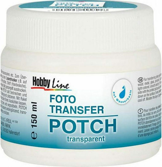 C.Kreul Foto Transfer Potch Полски За Рисуване 150ml 1 Брой