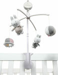 Baby Oliver Mobile for Cot with Music and Rotation Miffy for 0++ Months 47-3621