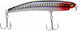 Shinka Striker Trolling Fish No8 7cm 5gr 28.22....