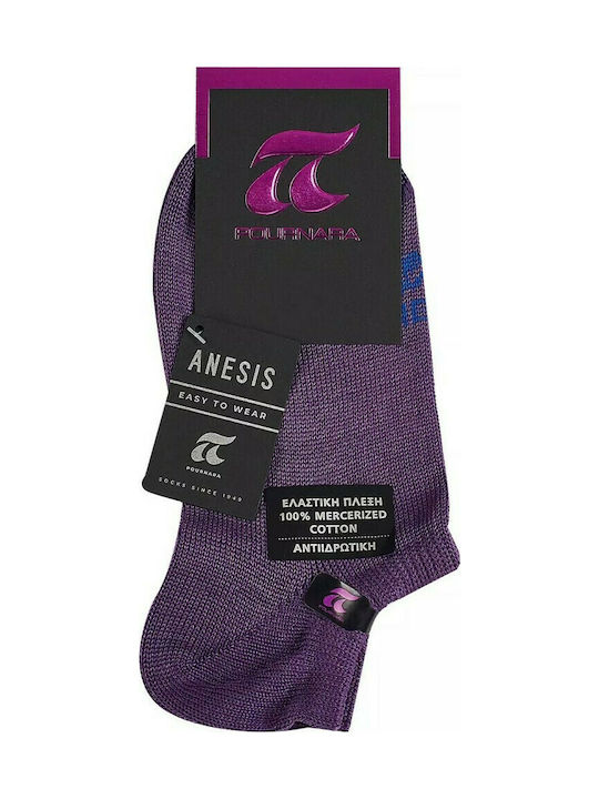 Pournara Herren Einfarbige Socken Lila 1Pack