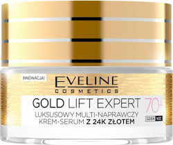 Eveline Gold Lift Expert 70+ Αnti-aging 24h Day/Night Cream Suitable for All Skin Types 50ml