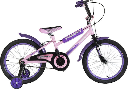 Orient Tiger 18" Kids Bicycle BMX (2021) Purple