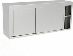 Inomak Ποτηριέρα 40.3x160x69.2εκ.
