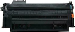 HT Compatible Toner for HP 80A CF280A / 05A CE505A Black