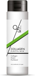 QS Professional Collagen Elastin Milk Γαλάκτωμα Καθαρισμού Προσώπου 200ml QS Professional Collagen Elastin Milk Γαλάκτωμα Καθαρισμού Προσώπου 200ml