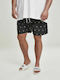 Embroidery Ανδρικό Μαγιό Σορτς Skull / Black / White με Σχέδια