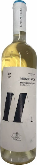 Ε.Α.Σ Λήμνου Κρασί Μοσχάτο Λευκό Γλυκό 750ml