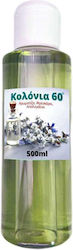 Life In Aroma EDC Κολόνια 60 βαθμών Λεμόνι 500ml