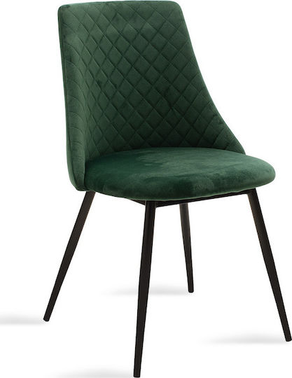 Giselle Stühle Speisesaal Dark Green 1Stück 51x52x82cm