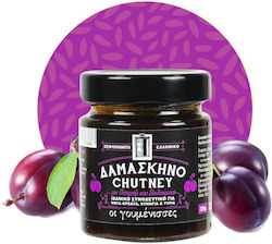 Οι γουμένισσες Δαμάσκηνο Chutney 220gr Οι γουμένισσες Δαμάσκηνο Chutney 220gr