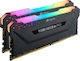 Corsair Vengeance RGB Pro 32GB DDR4 RAM mit 2 Modulen (2x16GB) und Geschwindigkeit 3000 für Schreibtisch