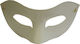 Carnival Mask Eyemask Eye Mask 19x9x3cm