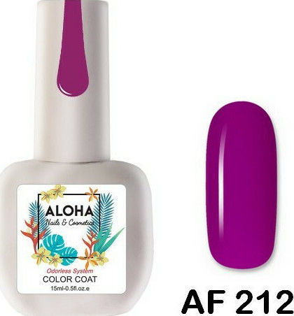 Aloha Fashion Semi-Permanent Nail Polish Dark Fuschia AF 212 15ml 1pcs