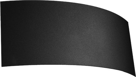 Sollux Magnus Modern Lamp Wall with Socket G9 Black 15x15x10cm