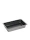 AMT Gastroguss Cast Aluminum Rectangular Baking Pan with Non-stick Coating 32.5x53cm