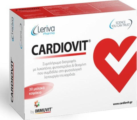 Leriva Pharma Cardiovit Special Food Supplement 30 caps