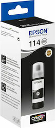 Epson 114 Original InkJet Printer Ink Black (C1...