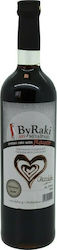 ByRaki Flavor Chocolate