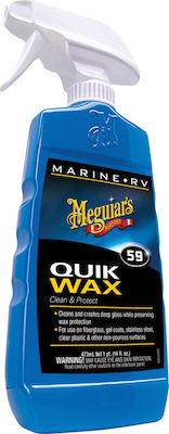 Meguiar's Marine Quik Wax Clean & Protect Κερί Σκαφών για Γρήγορο Καθαρισμό και Προστασία 473ml 473ml