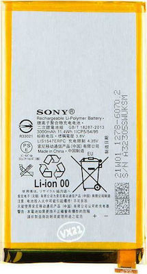 Sony 1278-6070 Μπαταρία Αντικατάστασης 3000mAh για Xperia Z2a