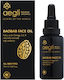 Aegli Premium Organics Baobab Elixir Dry Face Oil Ξηρό Βιολογικό Λάδι Προσώπου για Ενυδάτωση 30ml