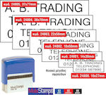 Mobistamps 40 Rectangular Self-Inking Text Stamp