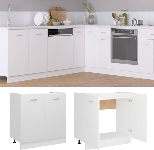 Dulap pentru Chiuvetă Alb 50x46x81.5buc