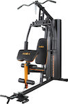 Amila Multi-Gym with Weights 93kg