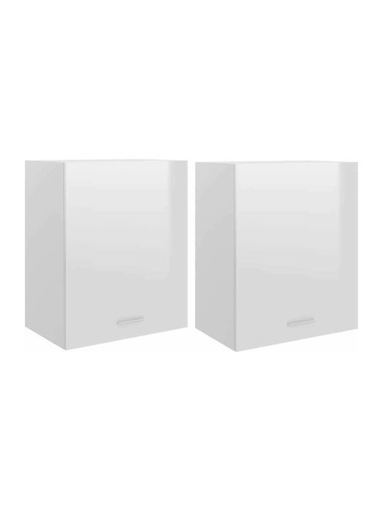 Wall Cabinet Λευκό L50xW31xH60cm