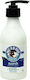 Mastic Origins Ouzomilk Moisturizing Lotion Body for Normal to Dry Skin 250ml