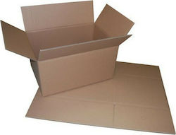 Next 5-Layer Packaging Box W60xD40xH30cm