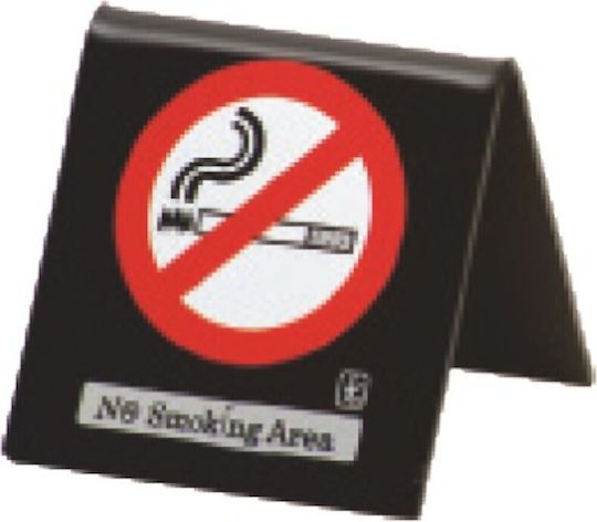 Novatex Ταμπελάκι "No Smoking" Π7.5xΥ7cm