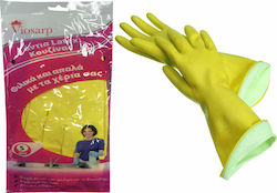 Viosarp Γάντια Καθαριότητας Latex Medium Κίτρινα 2τμχ