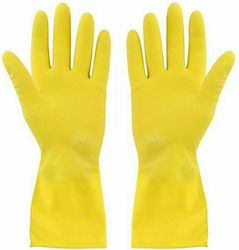 Viosarp Oven Gloves Latex Medium Yellow 1pcs