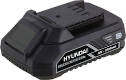Hyundai Μπαταρία Εργαλείου Λιθίου 20V HBAT