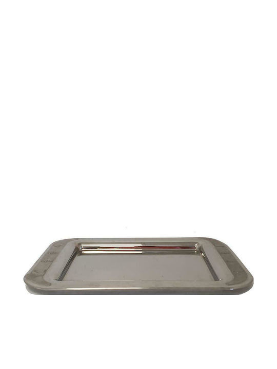 Atmosphera Rectangle Tray of Stainless Steel In Silver Colour 49x35x35cm 1pcs