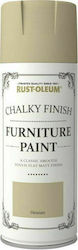 Rust-Oleum Chalky Finish Furniture Paint Spray Κιμωλίας Hessian Hessian Μπεζ 400ml