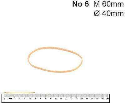 Next Νο 6 Gummibänder Verpackung mit Durchmesser 40mm Braun 100gr