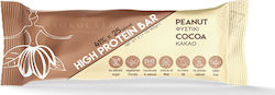 Agapitos High Protein Protein Bar With Peanut Cocoa Flavour 60gr