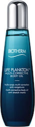 Biotherm Life Plankton Anti-Stretch Marks Oil 125ml