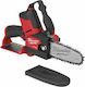 Milwaukee M12 FHS-602X Κλαδευτικό Αλυσοπρίονο Μπαταρίας 2x6Ah 12V 2.3kg με Λάμα 14cm