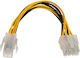 Akyga Pin Αρσενικό P4 15cm 4 Εχ 28353 4-Pin EPS - 8-Pin EPS Cable 0.15m Πολύχρωμο AK-CA-10