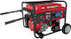 Miyake HZB8000ATS Gasoline Generator Four-year-old with Manual - Automatic Starter Wheeled and Maximum Power 8kVA with Automatic Coupling
