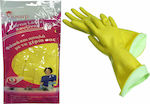 Viosarp Oven Gloves Latex Large Κίτρινο 2pcs